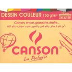 Pochette Canson Couleur  24*32 cm 150g