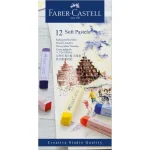 Soft Pastels de 12 Couleurs FABER-CASTELL