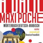 الدليل ماكسي بوش WORTERBUCH DEUTSCH ARABISCH al dalil maxi poche