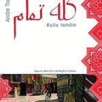 Kullo tamâm Arabe Tome 2