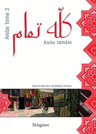 KOL Kullo tamâm Arabe Tome 2 – Image 1