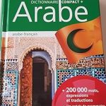 Dictionnaire Larousse de poche arabe - francais / francais - arabe (French Edition) (Arabic Edition)