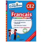 POUR COMPRENDRE TOUT LE FRANCAIS CE2 édition: HACHETTE