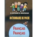 Dictionnaire de poche Fr/Fr