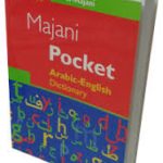 Majani Pocket Arabic English Dictionary