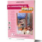 Je Communique en Français - 7ème Enseignement de Base