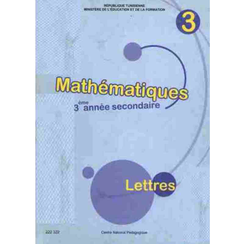 mathématique lettre Mathématiques -3éme année Secondaire (lettre) – Image 1
