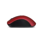 Souris Sans Fil ADVANCE – Image 3