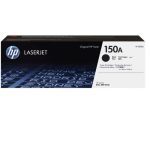 Toner Laserjet Black 150A HP – Image 2