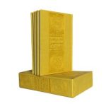 القرأن الكريم  المصحف الميسر – Image 2