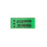 Gomme 410 ARK