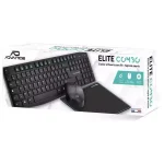 Clavier & Souris  Sans Fil & Tapis Souris ELITE COMBO  ADVANCE – Image 2