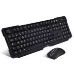 Clavier & Souris  Sans Fil Technologie ADVANCE