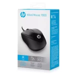 Souris USB Wired Mouse 1000 HP – Image 2