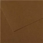 Canson Papier Dessin -Marron