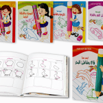 سلسلة تعليم الرسم للصغار