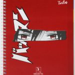 Cahier de Textes 17*22 70G 112P SELECTA