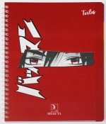 Cahier de Textes 17*22 70G 112P SELECTA
