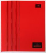 Cahier  Brochure Couverture Plastique unie17×22 300P 60g Yamama – Image 2