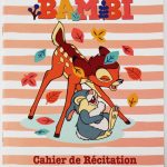 Cahier de Récitation 17×22 48P 60g Yamama