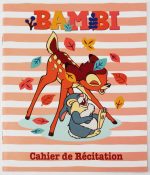 Cahier de Récitation 17×22 48P 60g Yamama