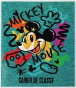 Cahier de Classe 17*22 36P 80G YAMAMA