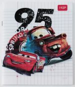 Cahier Piqué BMV 17 X 22 Séyès 192P 70G Couverture Plastique Yamama – Image 2