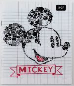 Cahier Piqué BMV 17 X 22 Séyès 192P 70G Couverture Plastique Yamama