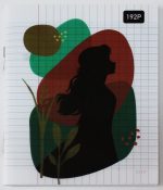 Cahier Piqué BMV 17 X 22 Séyès 192P 70G Couverture Plastique Yamama – Image 4