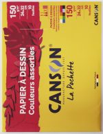 Pochette Canson Couleur  24*32 cm 150g – Image 2