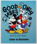 Cahier de Récitation 17×22 48P 60g Yamama – Image 2
