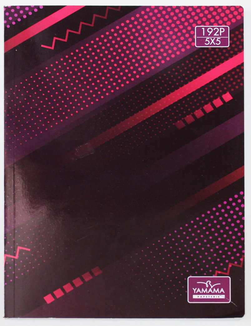 258 Cahier brochure A4 192p 5/5 YAMAMA – Image 1