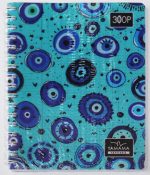 Cahier Wireo 17x22cm 300P Fantaisie 70g Yamama – Image 2