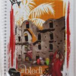 Cahier Wireo Kte 100P Seyes 17*22 80G SELECTA