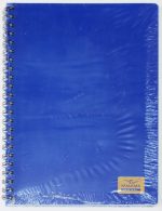 Cahier Wiro Uni A4  300P 80G YAMAMA