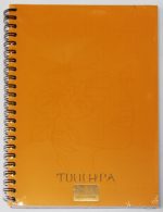 Cahier Wiro Uni A4 200P TOUCHPA 90G YAMAMA – Image 2