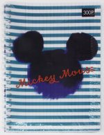 Cahier Wiro Fantaisie A4 300P Disney 80G Yamama