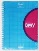 Cahier WIRO BMV A4 300P 80G YAMAMA