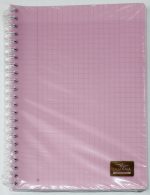 Cahier Wiro Uni A4  300P 80G YAMAMA – Image 4