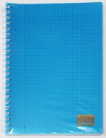 Cahier Wiro Uni A4  200P 80G YAMAMA – Image 5