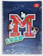 Cahier TP Wireo Disney A4 160P 80g Couverture Plastique Yamama – Image 2