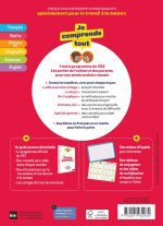 Je comprends tout CE2 - Tout en un (cours + exercices) pour réviser tout le programme du CE2 dans toutes les matières – Image 2
