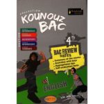 Fiches Kounouz English Bac Scientifiques