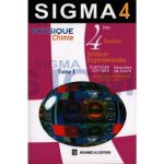 SIGMA 4 Physique Et Chimie Tome 1 Section Sciences Exprimentales