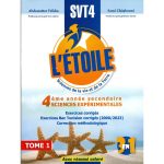 L'ETOILE SVT BAC SCIENCES EXP TOME 1
