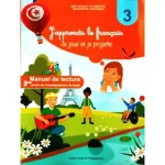 A-Lot Livres CNP 3eme Année Primaire/3 الكتب المدرسية سنة – Image 5