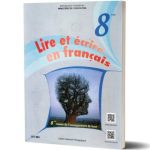 A-Lot Livres CNP 8eme Année De Base/8الكتب المدرسية سنة – Image 9