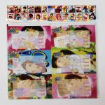 Pochette Étiquettes Scolaires 5F FANTAISIE