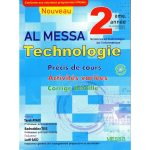 Al Messa Technologie Deuxième année section Sciences Technologie de L'informatique Toute L'année