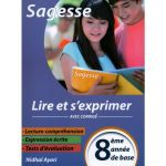 Sagesse lire et s’exprimer 8ème